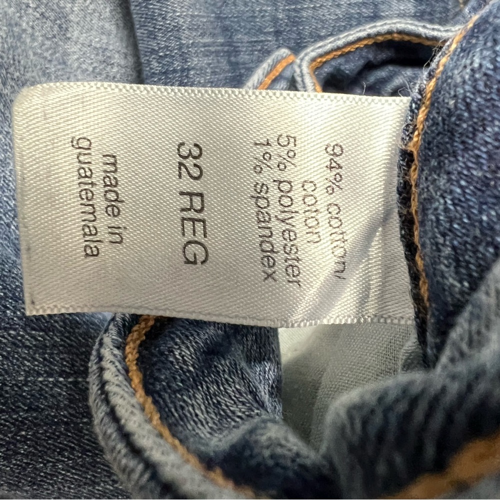 Maurice’s Distressed Jeans - Picture 9 of 10